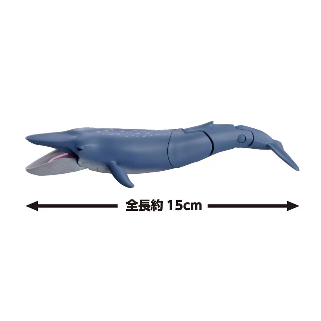 Takara Tomy Ania AL-23 Blue Whale (Floating Ver) Action Figure