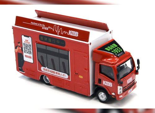 Load image into Gallery viewer, Tiny City Die-cast Model #72 ISUZU N Series Outdoor Advertising Truck KMB Truck
