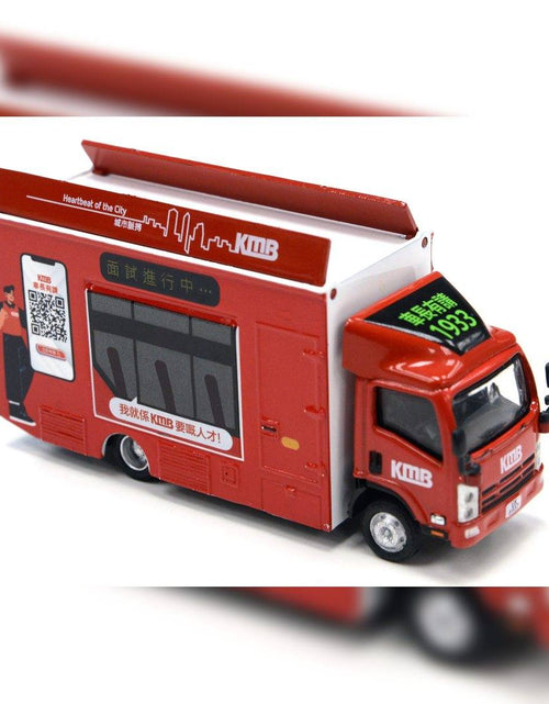 Load image into Gallery viewer, Tiny City Die-cast Model #72 ISUZU N Series Outdoor Advertising Truck KMB Truck
