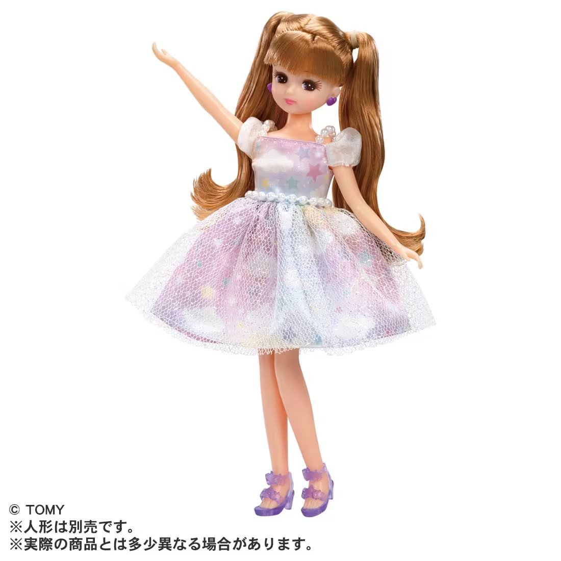 Takara Tomy Licca Chan Doll My First Dress LW-04 Fairy Tale Dream (NO DOLL)