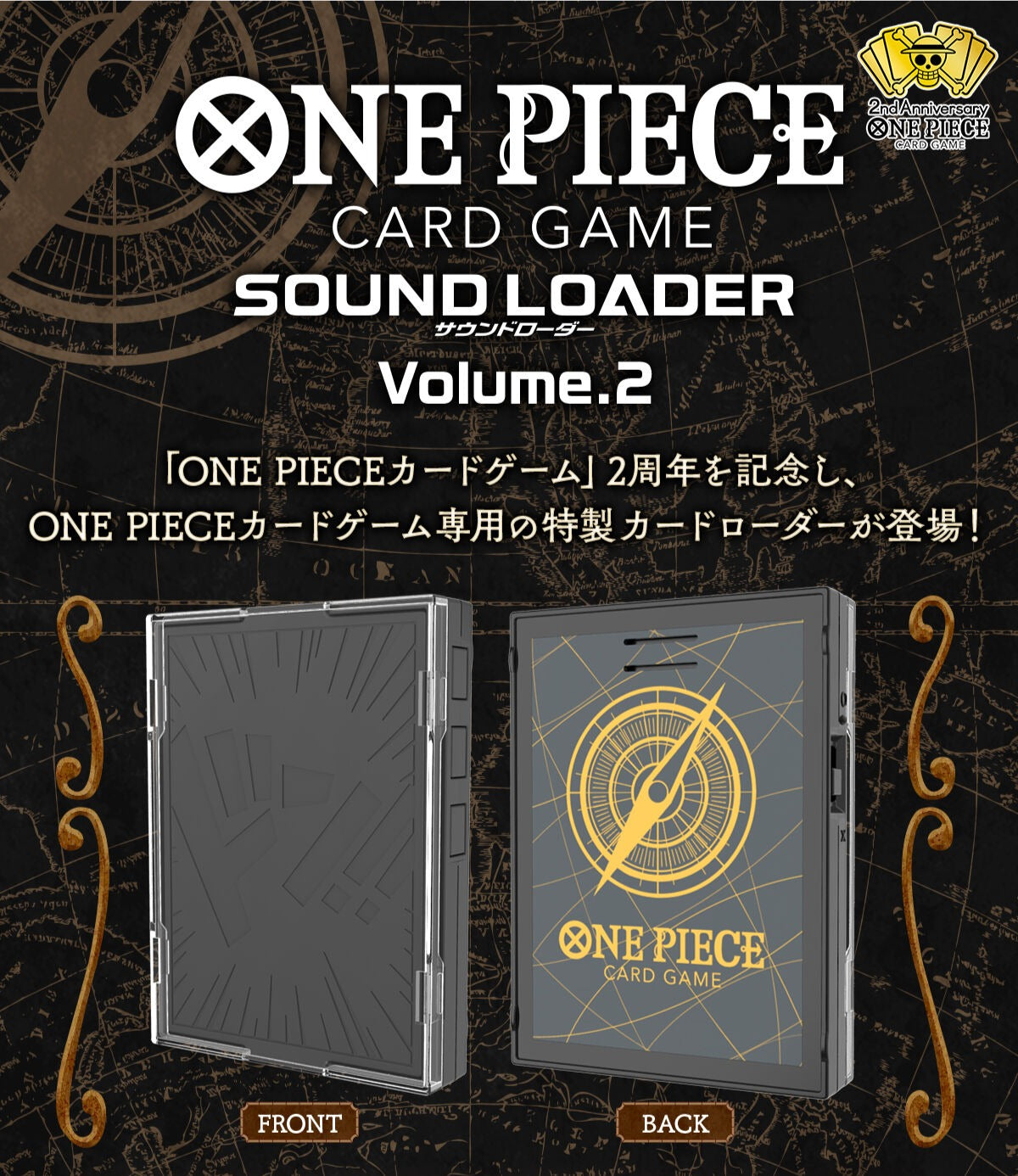 Bandai One Piece Card Game Card Game Sound Loader - Volume. 2 (1 cards included)