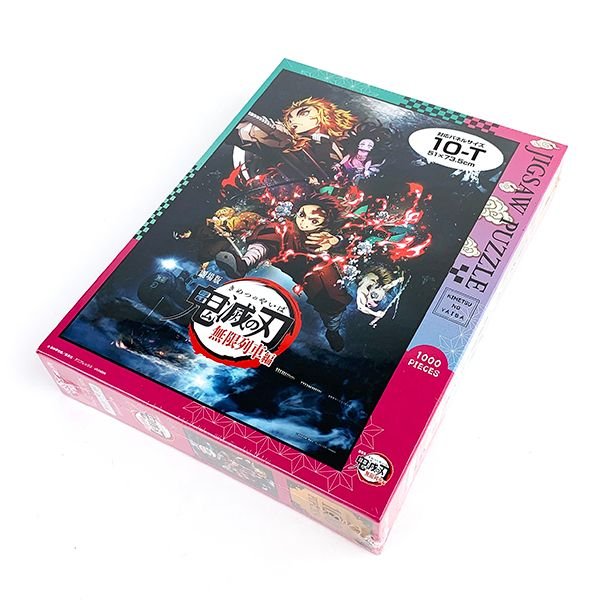 Ensky Demon Slayer Movie: Mugen Train No.1000T-163 (1) Jigsaw Puzzles (1000pcs)