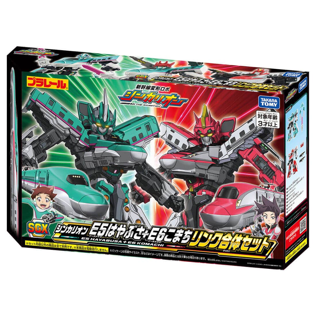 Takara Tomy Shinkansen SGX Shinkalion E5 Hayabusa + E6 Komachi Link Combine Set