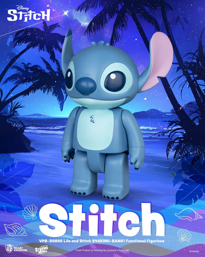 Beast Kingdom VPB-SSB08 Lilo and Stitch SYAKING-BANG! Functional Figurine Stitch