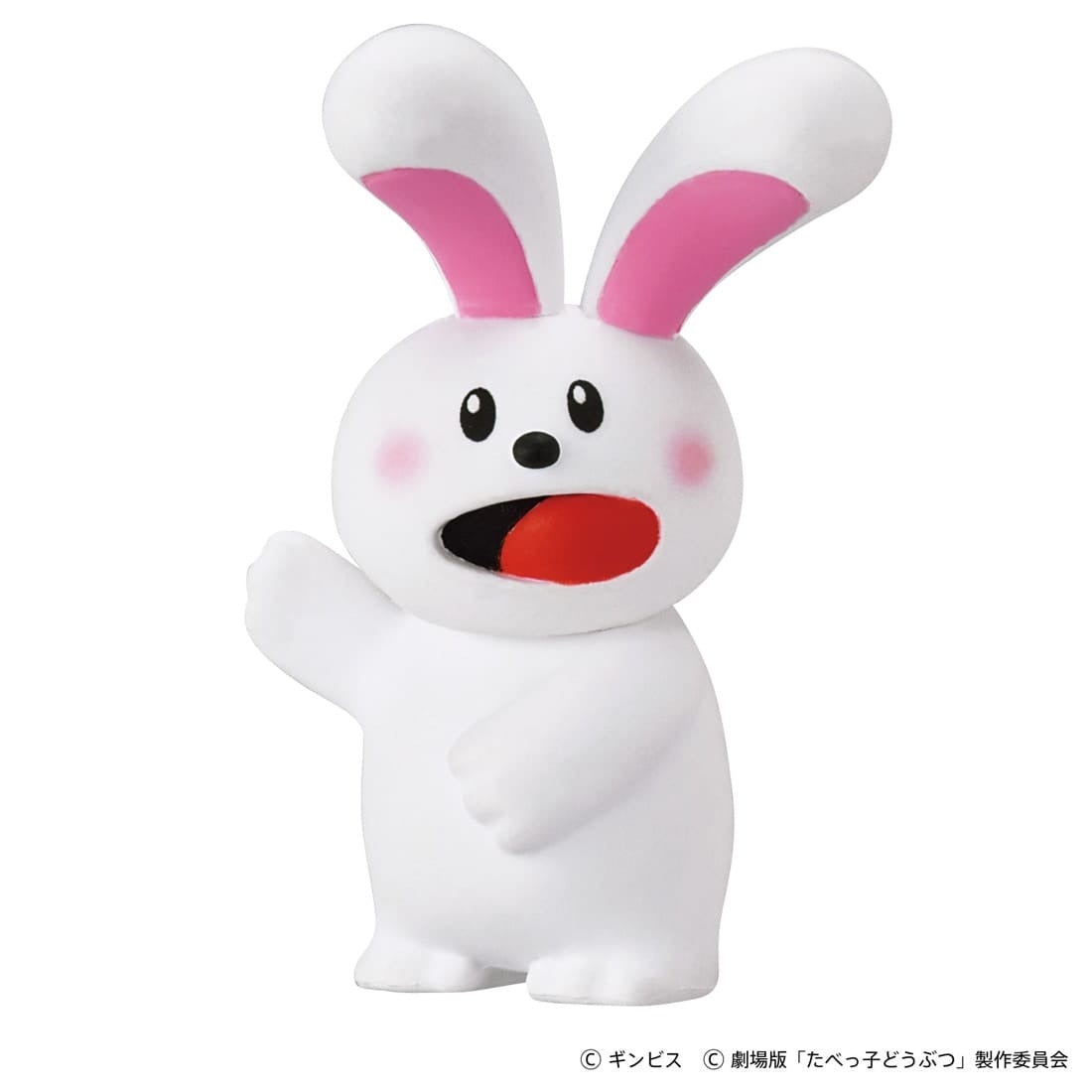 Takara Tomy Ania Ginbis Tabekko Dobutsu The Movie Rabbit Mini Figure