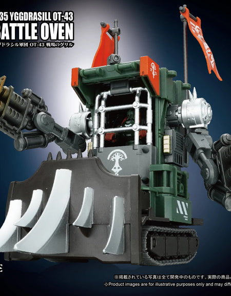 TA X ARCHECORE ARC-19 YGGDRASILL OT-43 Battle Oven Model
