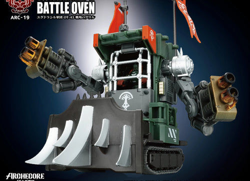 Load image into Gallery viewer, TA X ARCHECORE ARC-19 YGGDRASILL OT-43 Battle Oven Model
