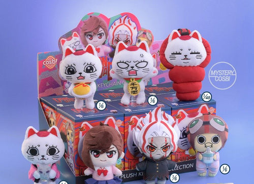 Load image into Gallery viewer, Hot Toys Dandadan - Dandadan Cosbi Plush Keychain Collection (Full set of 6)
