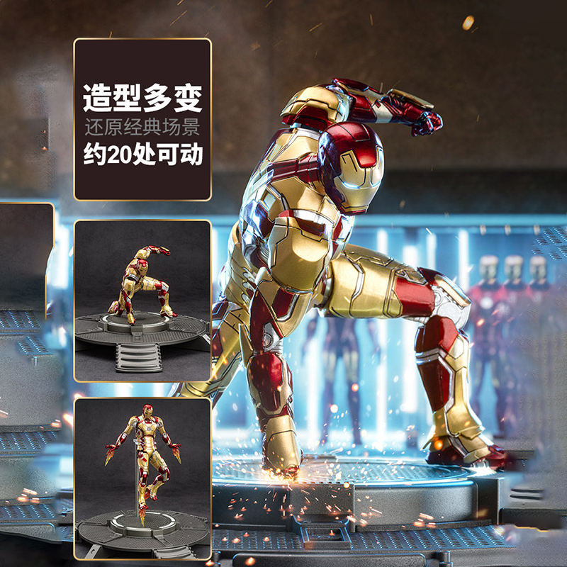 ZD Toys Marvel Iron Man 3 1/10 Iron Man MK42 & Light-up Base Set