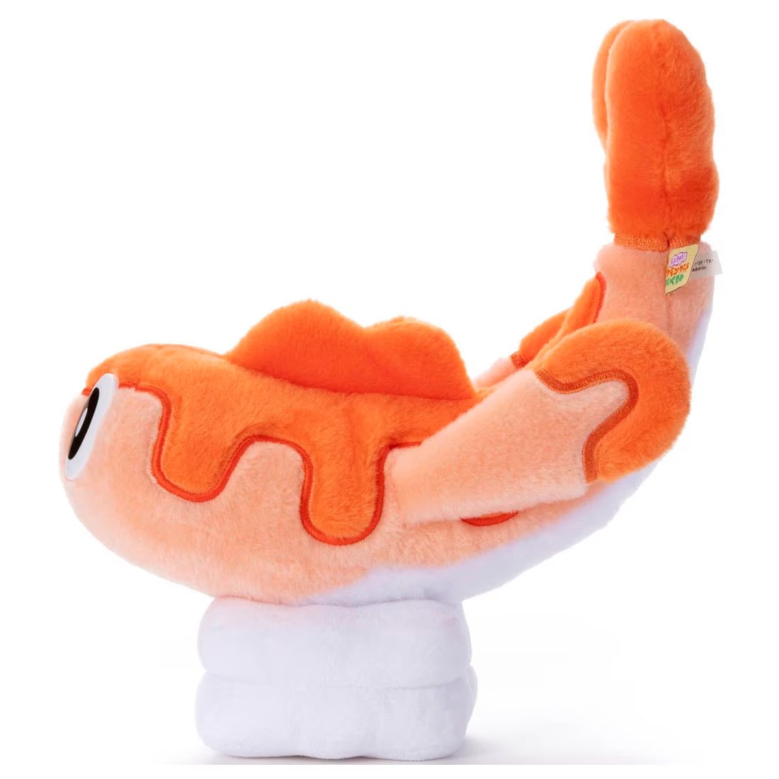 Takara Tomy Pokemon Pocket Monster Basic Plush 25cm tall Tatsugiri (Curly Form)