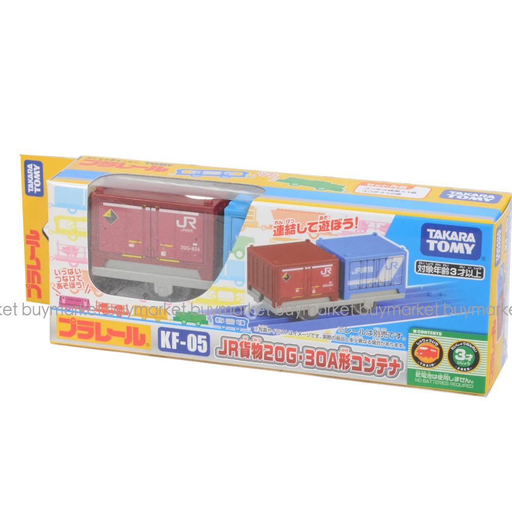 Takara Tomy Plarail Train KF-05 JR Container Freight Cars