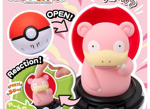 Load image into Gallery viewer, Takara Tomy Pokemon Pocket Monsters Pyokopuni Slowpoke Figure
