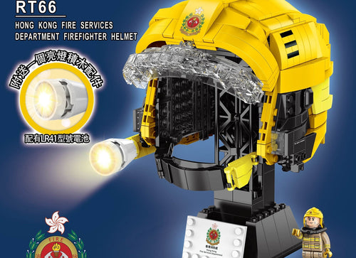 Load image into Gallery viewer, Royal Toys City Story RT66 HK Firefighter Helmet Fire Department Block 653pc
