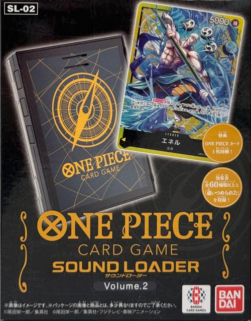 Load image into Gallery viewer, Bandai One Piece Card Game Card Game Sound Loader - Volume. 2 (1 cards included)
