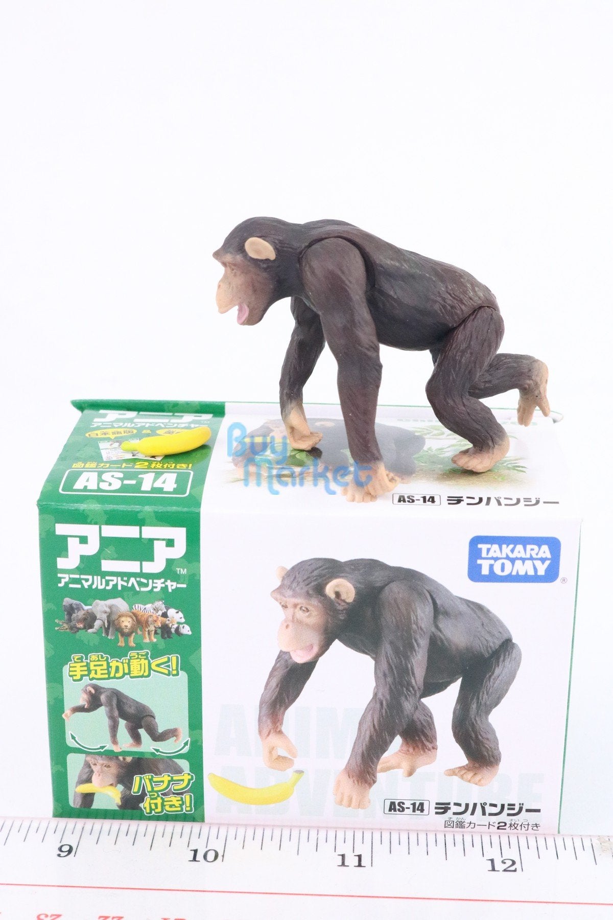 Takara Tomy ANIA Animal Advantage AS-14 Chimpanzee Action Figure Model Japan