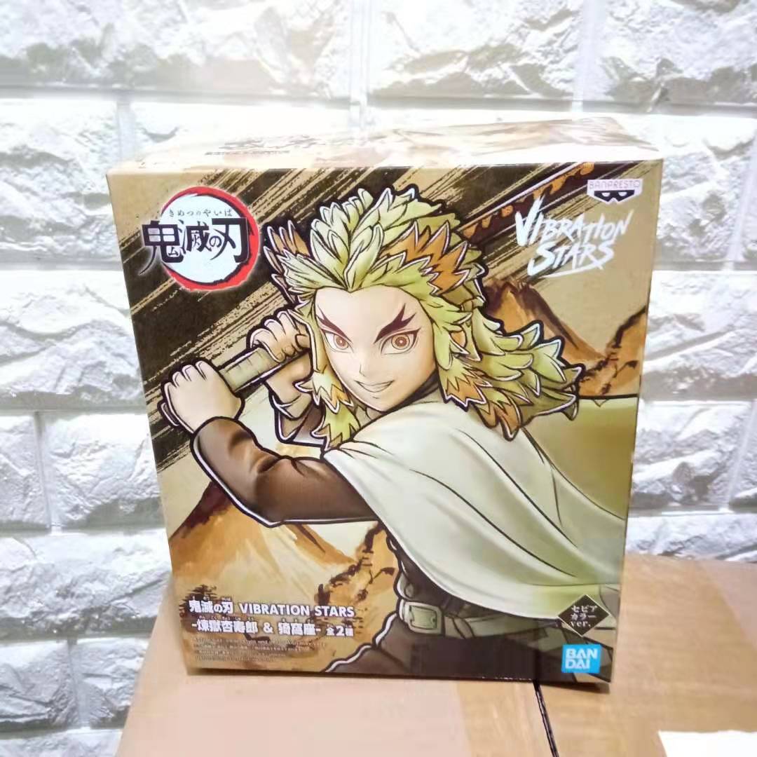 Banpresto Vibration Stars -Demon Slayer: Kimetsu no Yaiba Rengoku Kyojuro Figure
