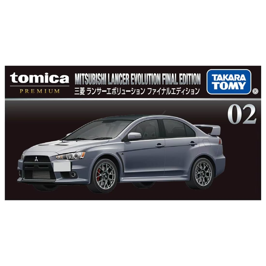 Tomica Premium No.02 Mitsubishi Lancer Evolution Final Edition model car