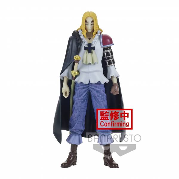 Banpresto [DXF] One Piece The Grandline Men Vol15 Basil Hawkins Wano Kuni Figure
