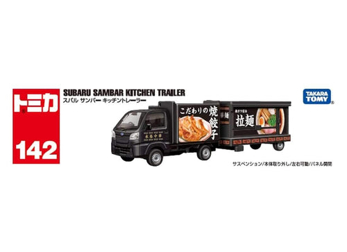 Load image into Gallery viewer, Takara Tomy Tomica Diecast Model Car No142 Subaru Samber Kitchen Trailer

