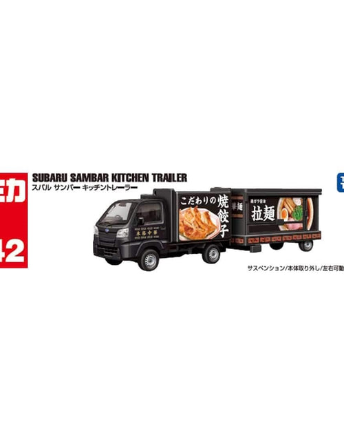 Load image into Gallery viewer, Takara Tomy Tomica Diecast Model Car No142 Subaru Samber Kitchen Trailer
