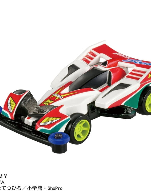 Load image into Gallery viewer, Takara Tomy Tomica Premium Unlimited Bakuso Kyodai Let`s &amp; Go!! Hurricane Sonic
