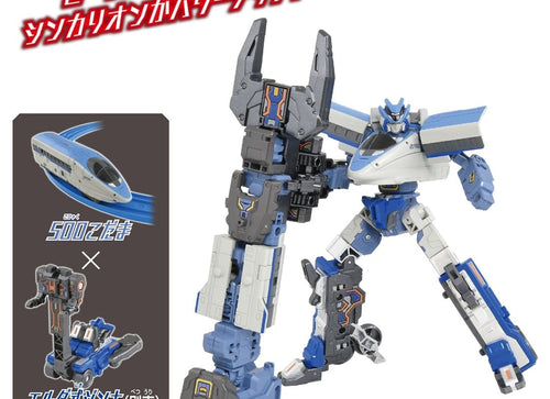 Load image into Gallery viewer, Takara Tomy Plarail Shinkansen Deformation Robot Shinkalion CW 500 Kodama
