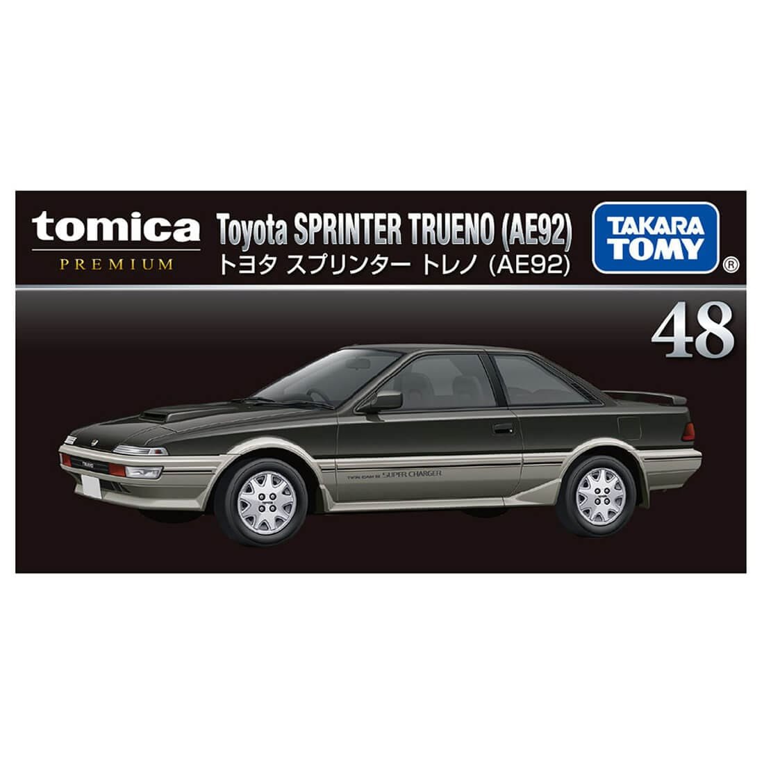 Takara Tomy Tomica Premium 1:60 No.48 Toyota Sprinter Trueno AE92 Model Car