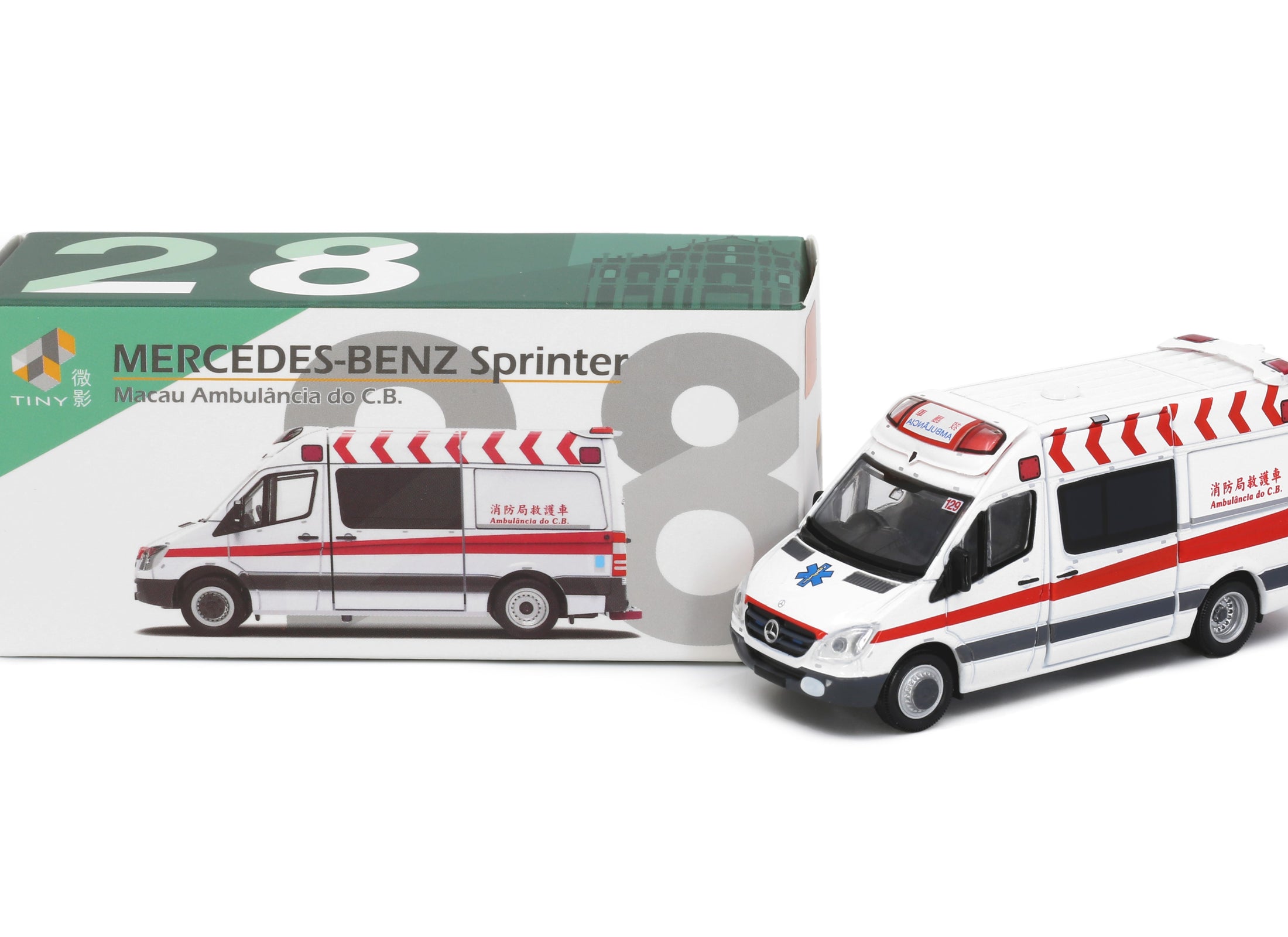 Tiny City Die-cast Model Car - Mercedes-Benz Sprinter Macau Ambulance (White)