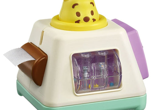 Load image into Gallery viewer, Takara Tomy Disney - Anywhere Educational Mini Busy Box: Winnie the Pooh
