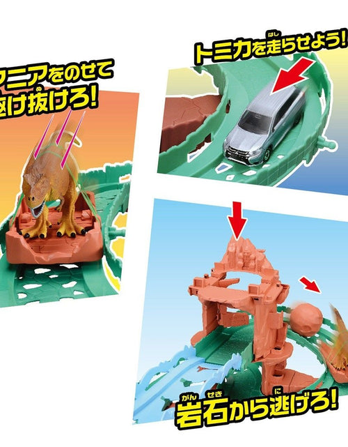 Load image into Gallery viewer, Takara Tomy ANIA Ania Transfiguration! Big Fall Mountain Toy Kids playset
