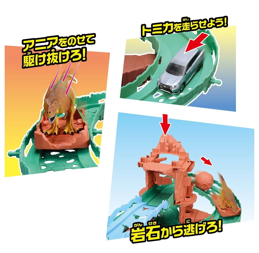 Takara Tomy ANIA Ania Transfiguration! Big Fall Mountain Toy Kids playset