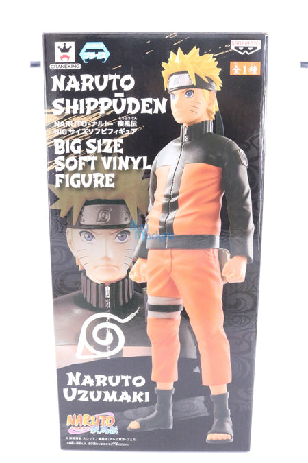 Banpresto Naruto Uzumaki Shippuden Big Size Vinyl Figure Model 27 cm tall