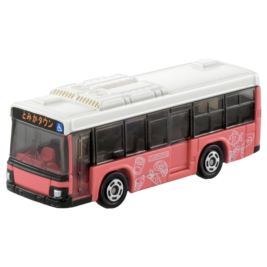 Takara Tomy Departure! Tomica Town Bus Set Diecast Model Car Set