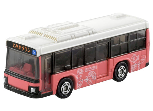 Load image into Gallery viewer, Takara Tomy Departure! Tomica Town Bus Set Diecast Model Car Set
