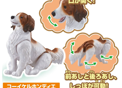 Load image into Gallery viewer, Takara Tomy Ania Wan Nyan Lively Dog &amp; Cat Set 6 Figures
