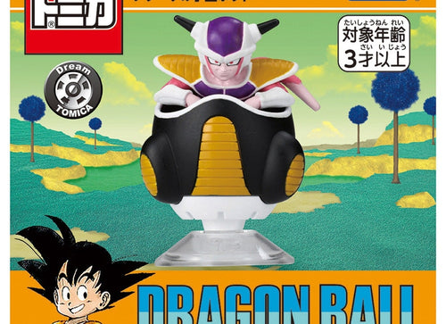 Load image into Gallery viewer, Takara Tomy Dream Tomica Tomica x Dragon Ball Frieza's Small Pod Model Car
