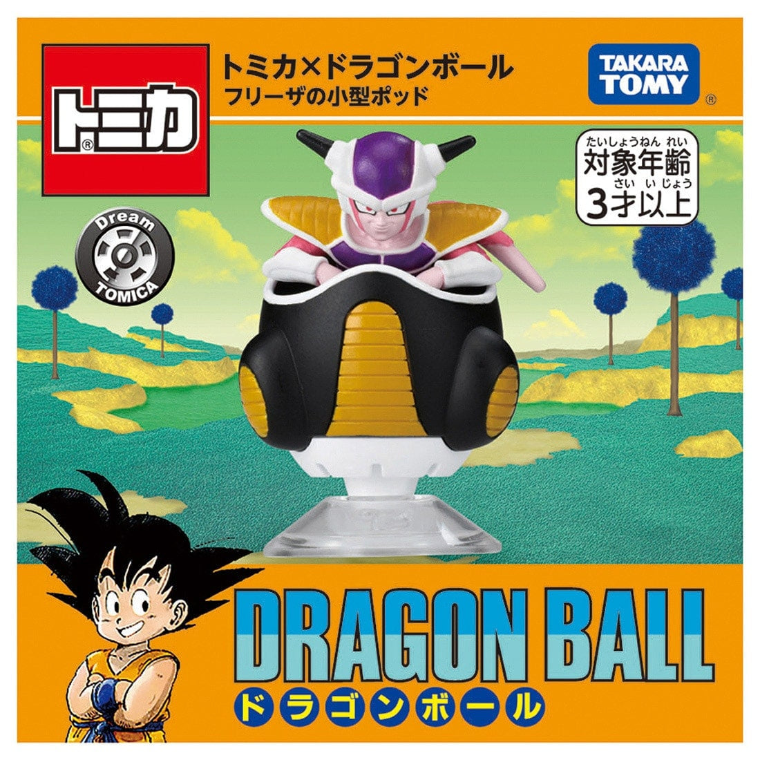 Takara Tomy Dream Tomica Tomica x Dragon Ball Frieza's Small Pod Model Car