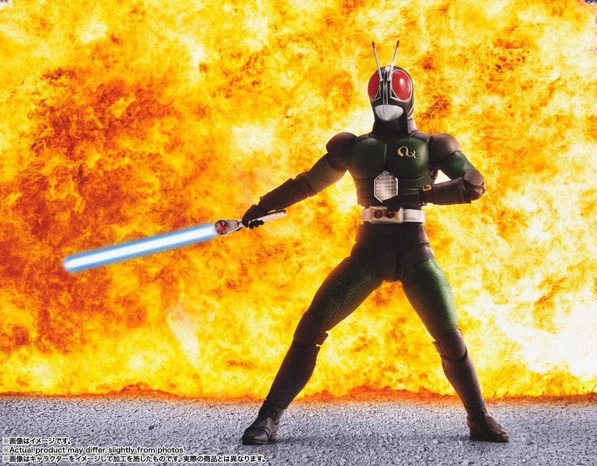 Bandai Tamashii S.H.Figuarts (SHINKOCCHOU SEIHOU) Kamen Rider Black RX Figure