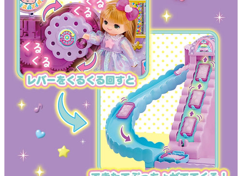 Load image into Gallery viewer, Takara Tomy Licca-Chan Dekitate Puccho Kurukuru Gummy Shop (First Press Ed.)
