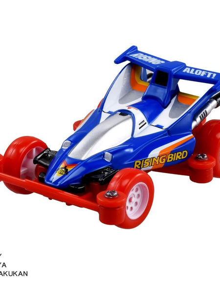 Takara Tomy Tomica Premium Unlimited Top Mini 4WD Rising Bird