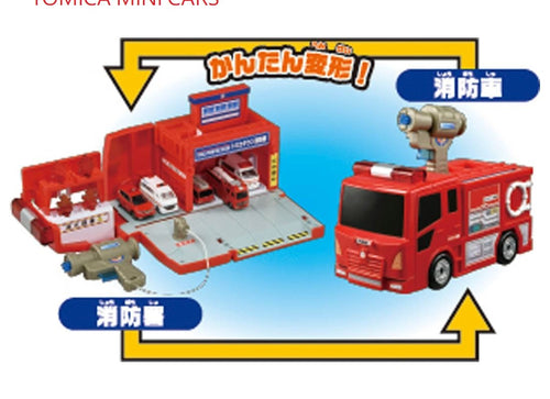 Load image into Gallery viewer, Takara Tomy Tomica World - Transform Fire Truck Fire Station (No Cars included)
