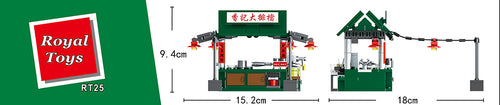 Load image into Gallery viewer, Royal Toys Building Blocks City Story Bricks RT25: Story Dai Pai Dong (262 Pcs/Pzs)
