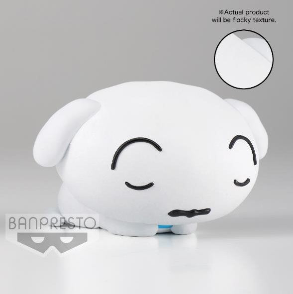 Banpresto FLUFFY PUFFY Figure: Crayon Shinchan Shiro Vol.2 Ver.B