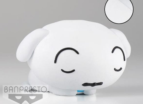 Load image into Gallery viewer, Banpresto FLUFFY PUFFY Figure: Crayon Shinchan Shiro Vol.2 Ver.B

