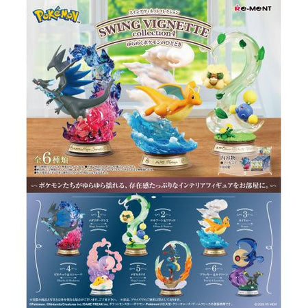 Re-ment Pokemon Swing Vignette Collection Vol.4 Complete BOX (6pcs)