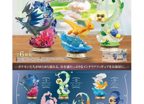 Load image into Gallery viewer, Re-ment Pokemon Swing Vignette Collection Vol.4 Complete BOX (6pcs)
