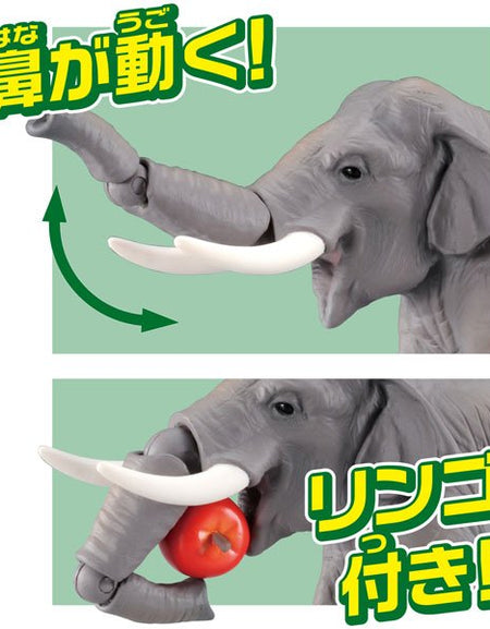 Takara Tomy ANIA Animal Advantage AS-33 Indian Elephant Action figure Model