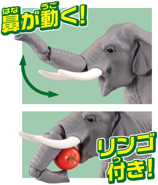 Takara Tomy ANIA Animal Advantage AS-33 Indian Elephant Action figure Model