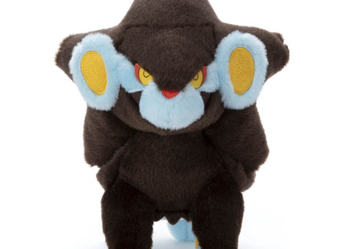 Load image into Gallery viewer, Takara Tomy Pokemon Plush - Pocket Monsters Collection - Luxray 23cm
