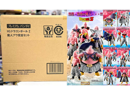 Load image into Gallery viewer, Bandai HG Gashapon HG Dragon Ball Z Majin Buu Complete Set
